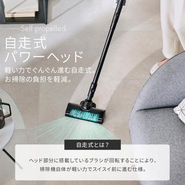 アイリスオーヤマ スティッククリーナー 掃除機 コードレス ホワイトSCD-185P-W_4