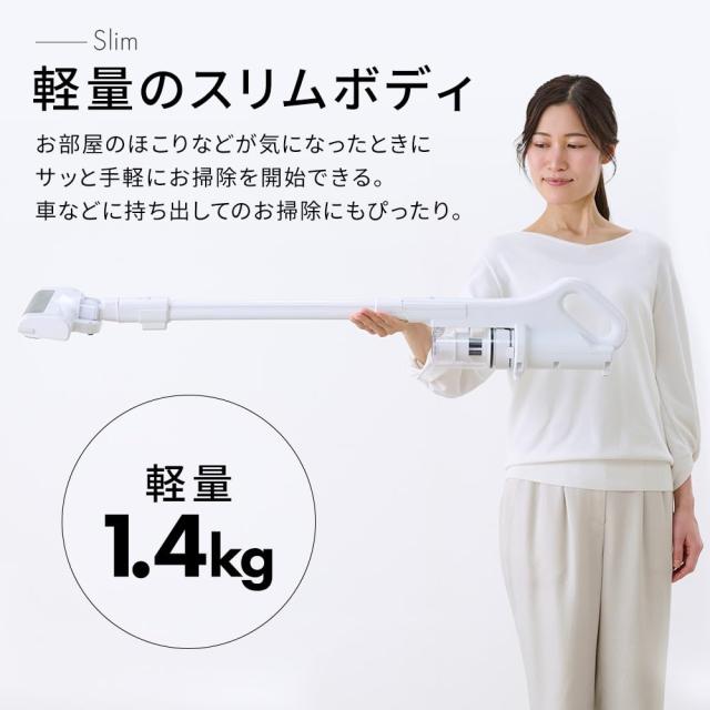 アイリスオーヤマ スティッククリーナー 掃除機 コードレス ホワイトSCD-185P-W_5