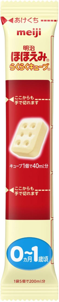 明治 ほほえみらくらくキューブ3240gの通販はau PAY マーケット