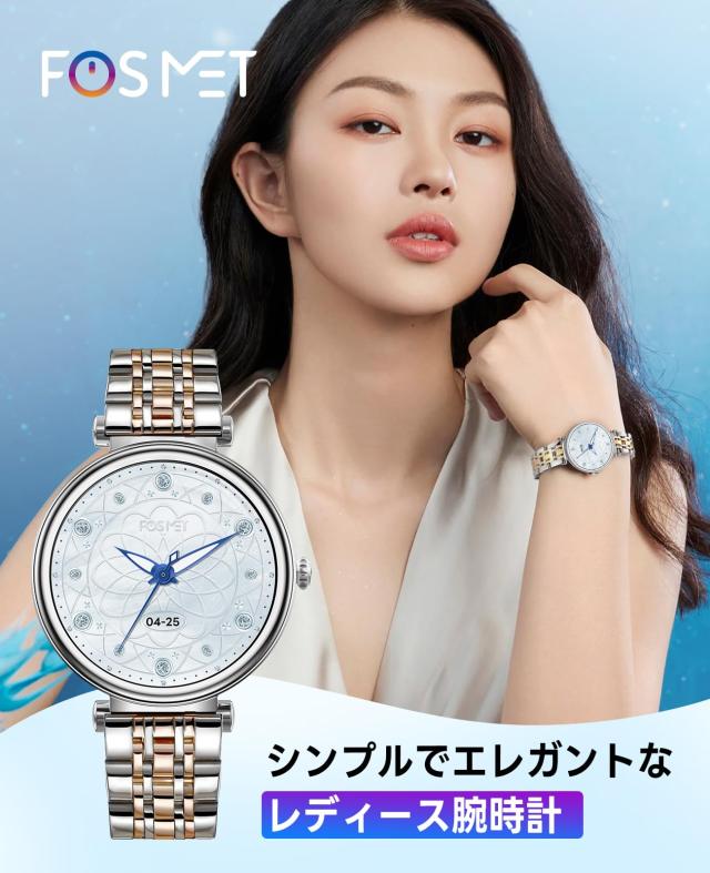 FOSMET G1 スマートウォッチ レディース 丸型 1.27インチ iPhone