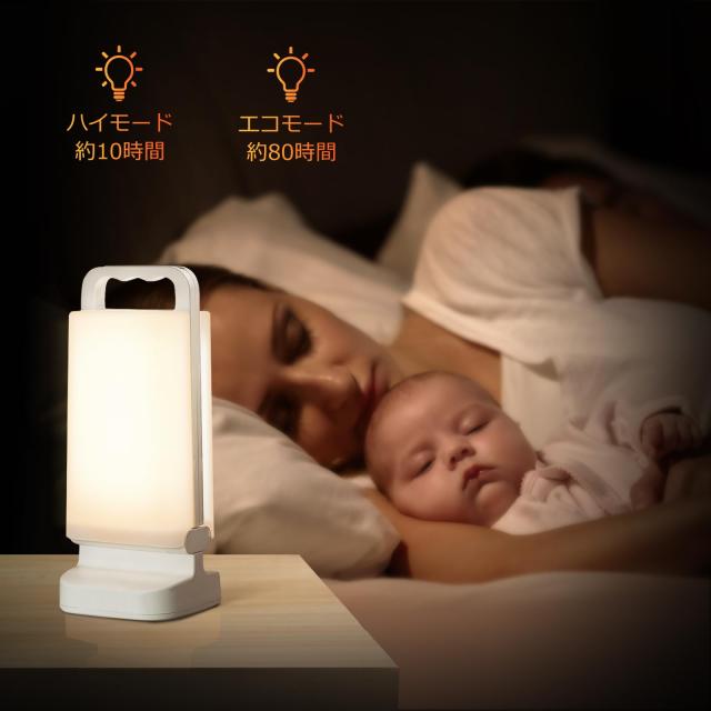 Lepwings ソーラーランタン, ランタン 2個セット LED USB充電式 キャンプランタン 2024年バージョンアップ 6000mAh ソーラーライト モバ Lepwings ソーラーランタン, ランタン 2個セット LED USB充電式