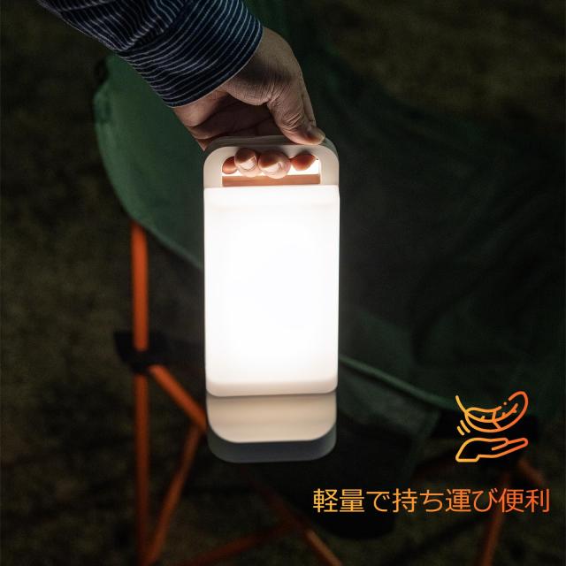 Lepwings ソーラーランタン, ランタン 2個セット LED USB充電式