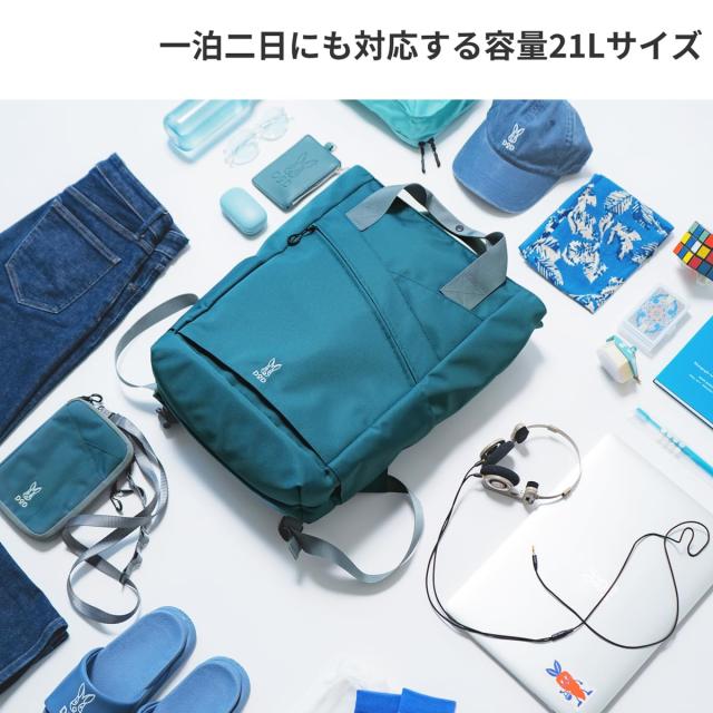 DOD(ディーオーディー) トトサク トートリュック バックパック PC収納