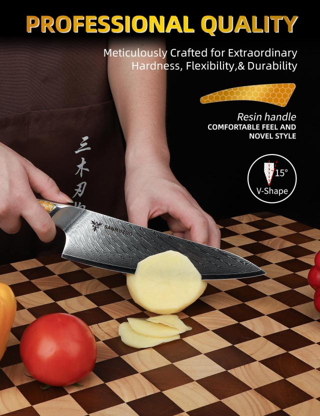 SANMUZUO 8 インチ シェフナイフ、超鋭利ダマスカス鋼キッチンナイフ、イエロー樹脂のフルタングハンドル付き調理ナイフ、LA-S9 シリーズ