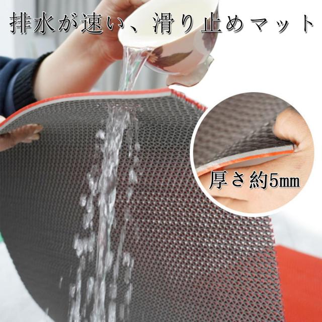 KASYANKA 浴室マット 滑り止めマット 風呂マット 大判 風呂用すのこ 1枚マット2色 厚さ5mm PVC カビない 抗菌 速乾 自由DIY 赤ちゃん 高