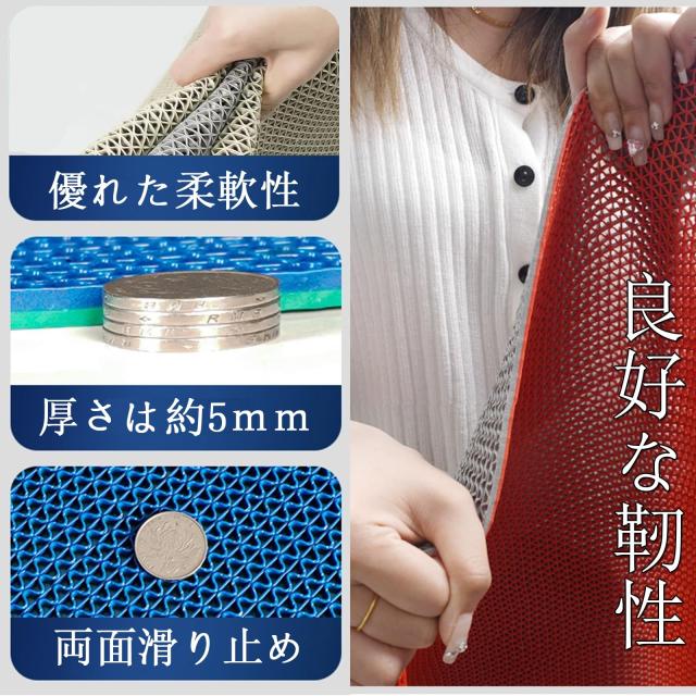 KASYANKA 浴室マット 滑り止めマット 風呂マット 大判 風呂用すのこ 1枚マット2色 厚さ5mm PVC カビない 抗菌 速乾 自由DIY 赤ちゃん 高