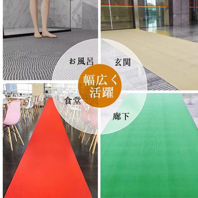 KASYANKA 浴室マット 滑り止めマット 風呂マット 大判 風呂用すのこ 1枚マット2色 厚さ5mm PVC カビない 抗菌 速乾 自由DIY 赤ちゃん 高