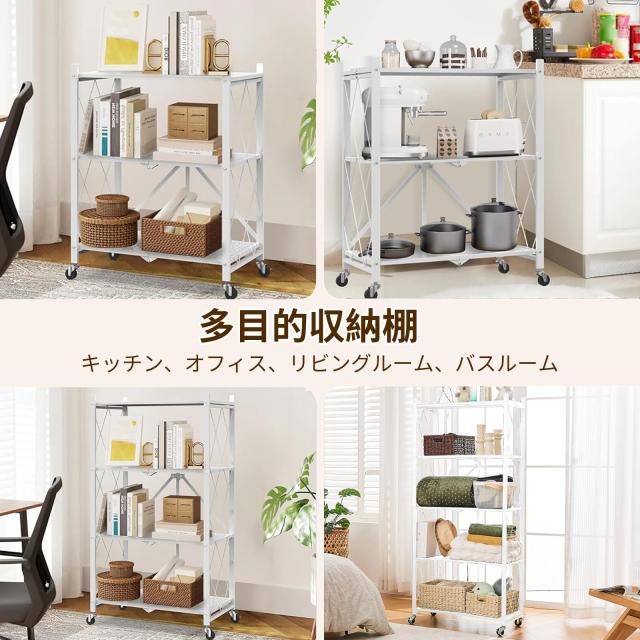 AEEZO 折り畳みラック 5段 幅71×奥行き34×高さ155cm 折りたたみ収納