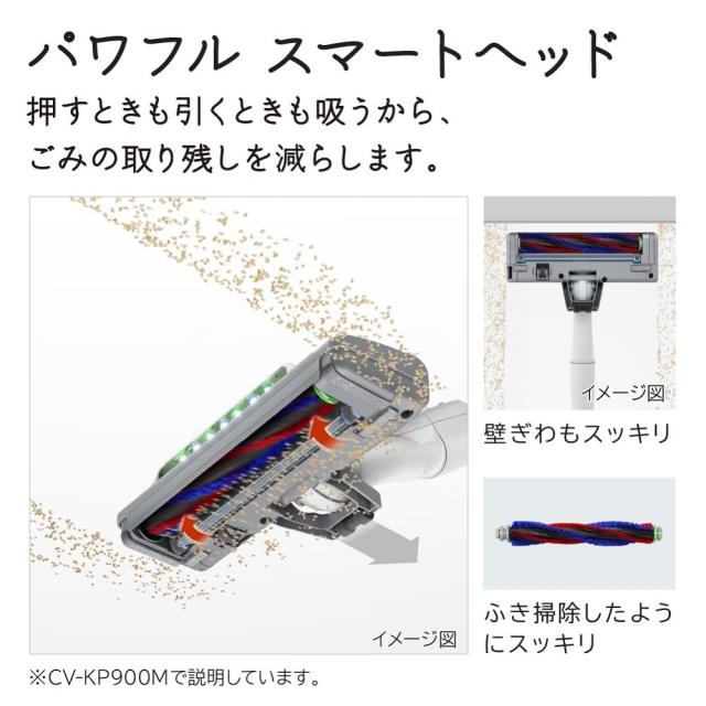日立 掃除機 かるパック 紙パック式クリーナー CV-KP900M N ライト 