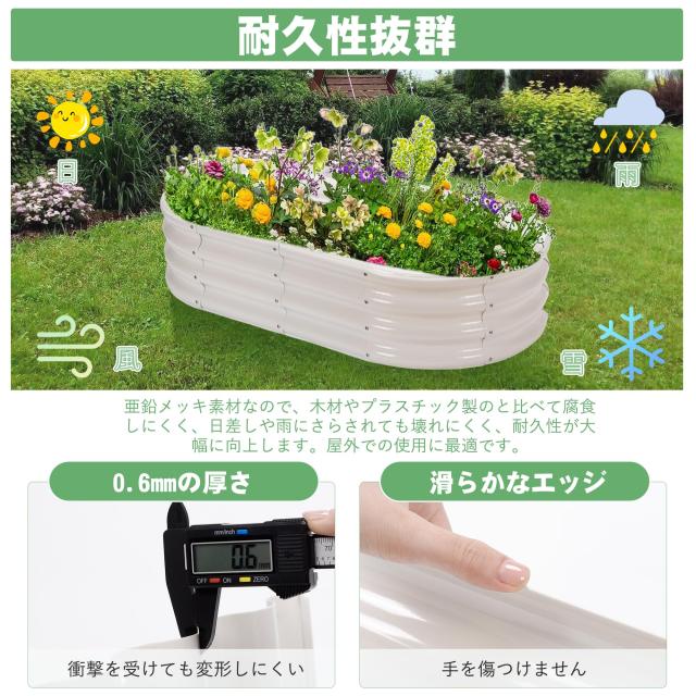 レイズドベッド 家庭菜園 亜鉛メッキ 幅120×奥行60×高さ28cm ガーH★ レイズドベッド 家庭菜園 亜鉛メッキ 幅120×奥行60×高さ28cm ガーデン