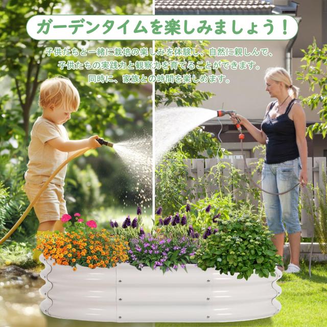 レイズドベッド 家庭菜園 亜鉛メッキ 幅120×奥行60×高さ28cm ガーデン