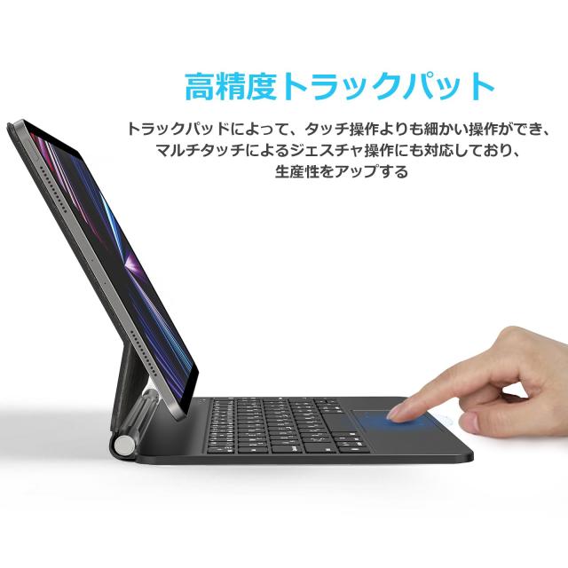 QERDAOY マジックキーボード 2025 i-Pad 第11世代A16/第10世代キーボード（A2696/A2757/A2777/A3162）iPadキーボードケース 日本語配列_2
