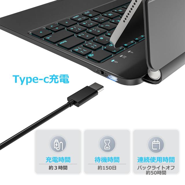 QERDAOY マジックキーボード 2025 i-Pad 第11世代A16/第10世代キーボード（A2696/A2757/A2777/A3162）iPadキーボードケース 日本語配列_4