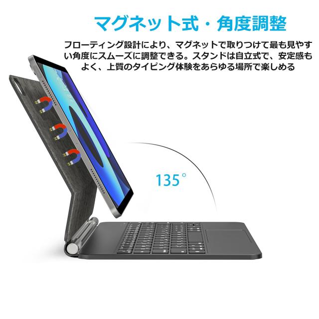 QERDAOY マジックキーボード 2025 i-Pad 第11世代A16/第10世代キーボード（A2696/A2757/A2777/A3162）iPadキーボードケース 日本語配列_5