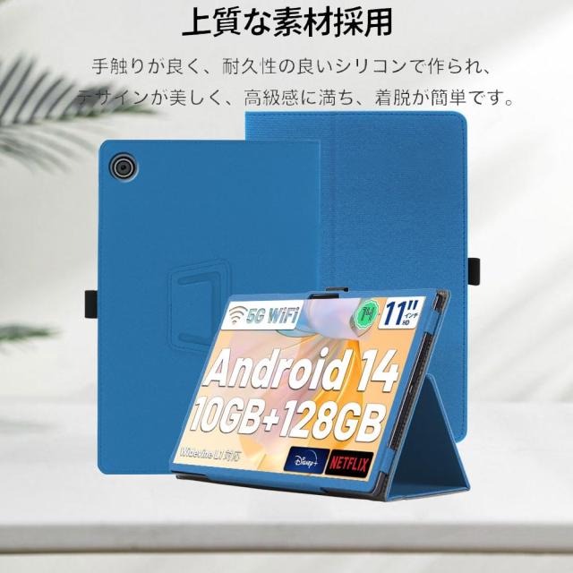 A6H 11インタブレット等、本体 3点セット Amazon.co.jp: 【KYK SHOW】For HiGrace A6H タブレット 11