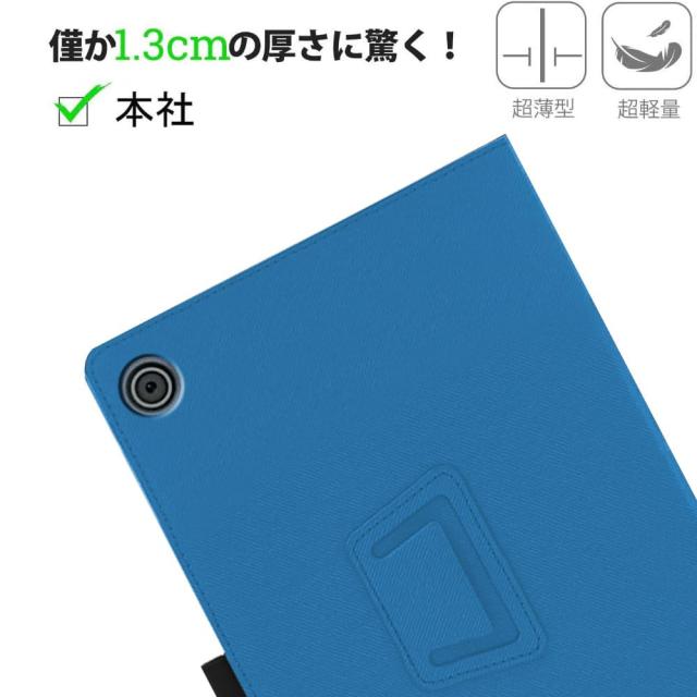 KYK SHOW】For HiGrace A6H タブレット 11インチ ケース（2024