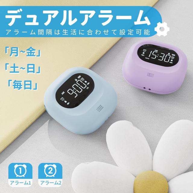 激レア　未使用　パラソルへんべえ　目覚まし時計　200 400 150 激レア 未使用 パラソルへんべえ 目覚まし時計 200 400 150