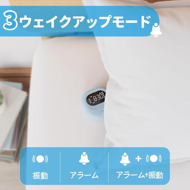 パラソルへんべえ 目覚まし時計 激レア 未使用 パラソルへんべえ