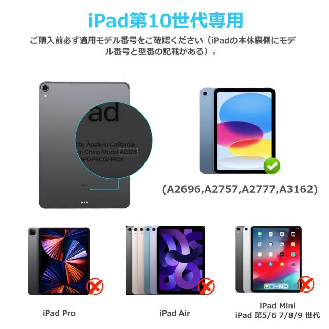 QERDAOY マジックキーボード iPad第10世代キーボード（A2696/A2757/A2777/A3162）iPadキーボードケース 日本語配列 トラックパッド スマ_1