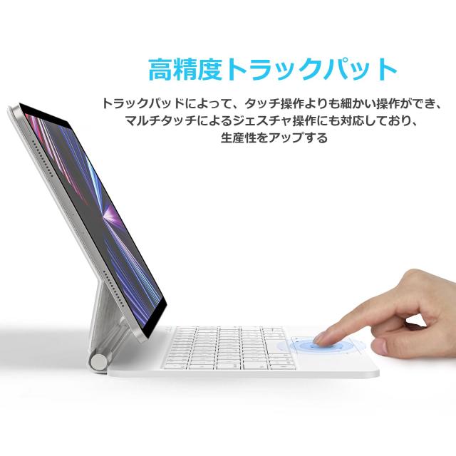 QERDAOY マジックキーボード iPad第10世代キーボード（A2696/A2757/A2777/A3162）iPadキーボードケース 日本語配列 トラックパッド スマ_2