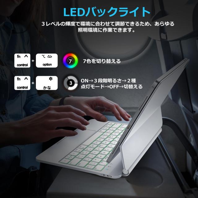 QERDAOY マジックキーボード iPad第10世代キーボード（A2696/A2757/A2777/A3162）iPadキーボードケース 日本語配列 トラックパッド スマ_3