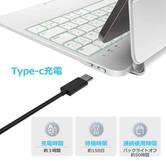 QERDAOY マジックキーボード iPad第10世代キーボード（A2696/A2757/A2777/A3162）iPadキーボードケース 日本語配列 トラックパッド スマ_4