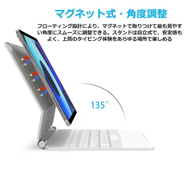 QERDAOY マジックキーボード iPad第10世代キーボード（A2696/A2757/A2777/A3162）iPadキーボードケース 日本語配列 トラックパッド スマ_5