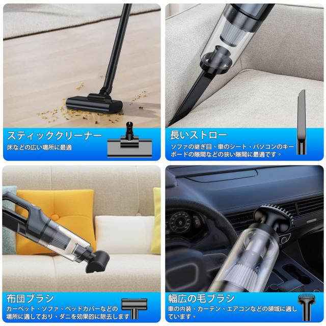 Fochai【18000pa 強力吸引】掃除機 コードレス スティック掃除機