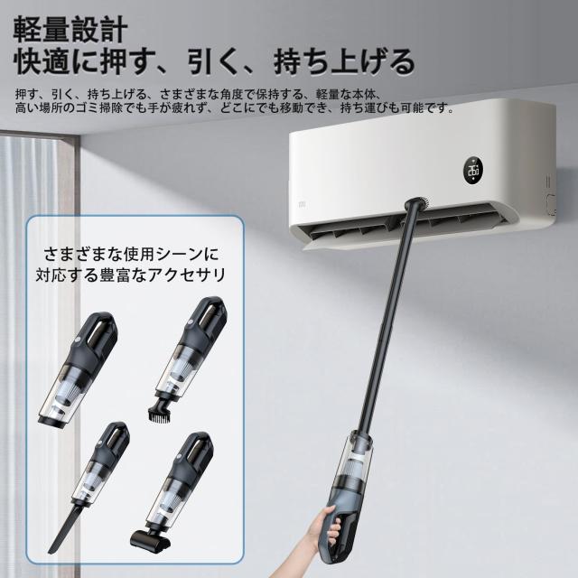Fochai【18000pa 強力吸引】掃除機 コードレス スティック掃除機