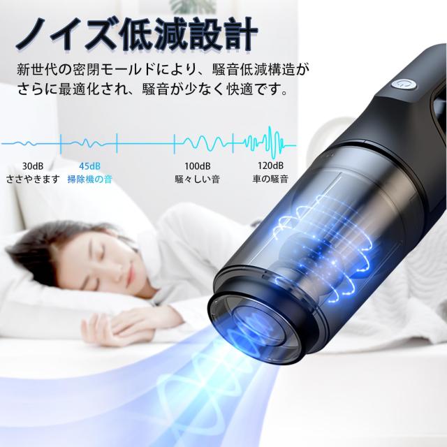 Fochai【18000pa 強力吸引】掃除機 コードレス スティック掃除機