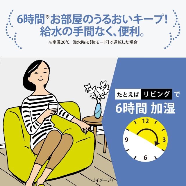 象印マホービン 加湿器 3.0L ベーシックタイプ スチーム式 蒸気式 フィルター不要 お手入れ簡単 ホワイト EE-RT50-WA