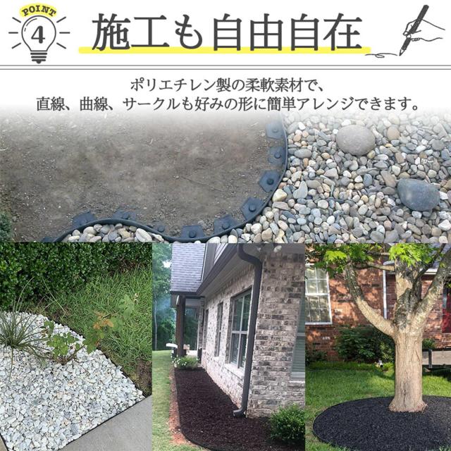 ガーデンエッジ フェンス 土留め 園芸シート 花壇 芝生 根止め 境界線用 柵 楽天市場】ガーデンエッジ フェンス 土留め 園芸シート 花壇 土留め