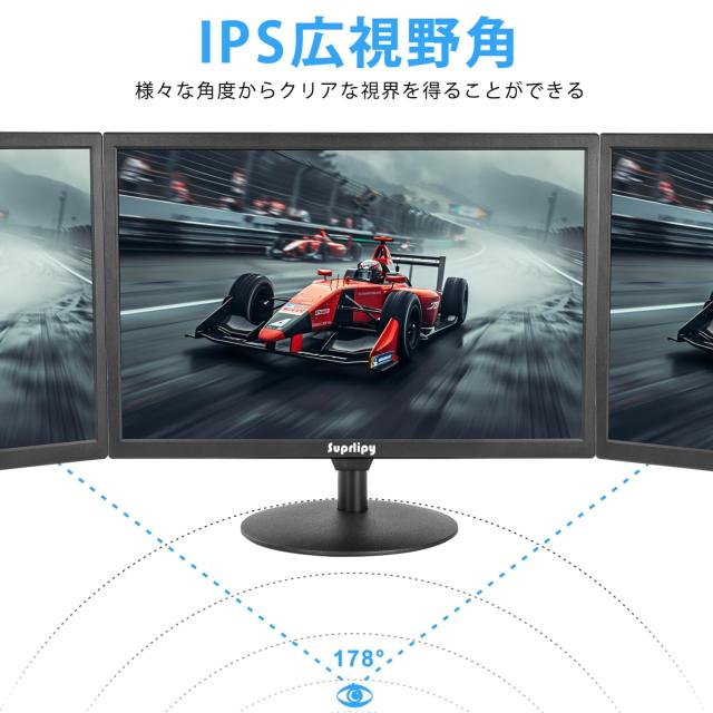 Suprlipy 19インチ FHD 小型液晶ディスプレイモニター ディスプレイスクリーン 1440x900 60Hz 16:10 BNC VGA HDMI AV USB入力付き 内蔵ラの通販は