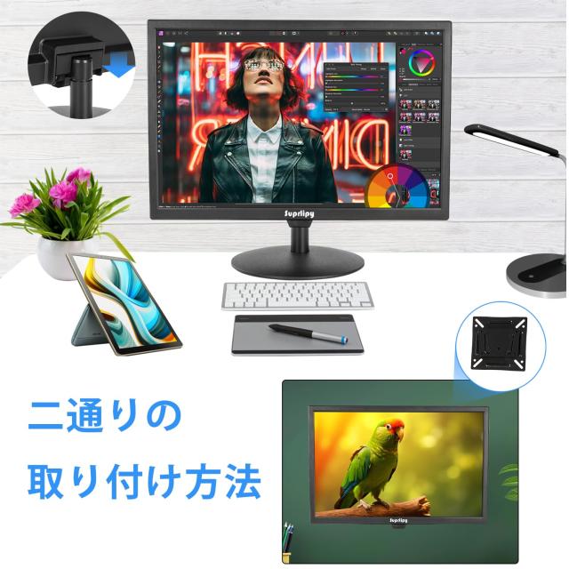 Suprlipy 19インチ FHD 小型液晶ディスプレイモニター ディスプレイスクリーン 1440x900 60Hz 16:10 BNC VGA HDMI AV USB入力付き 内蔵ラの通販は