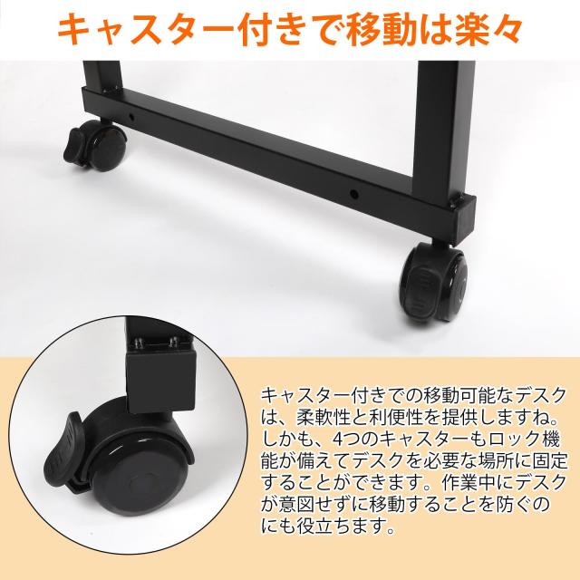 人気商品】WOWQ ベッドテーブル キャスター付き 高さ調整55-85cm 横 