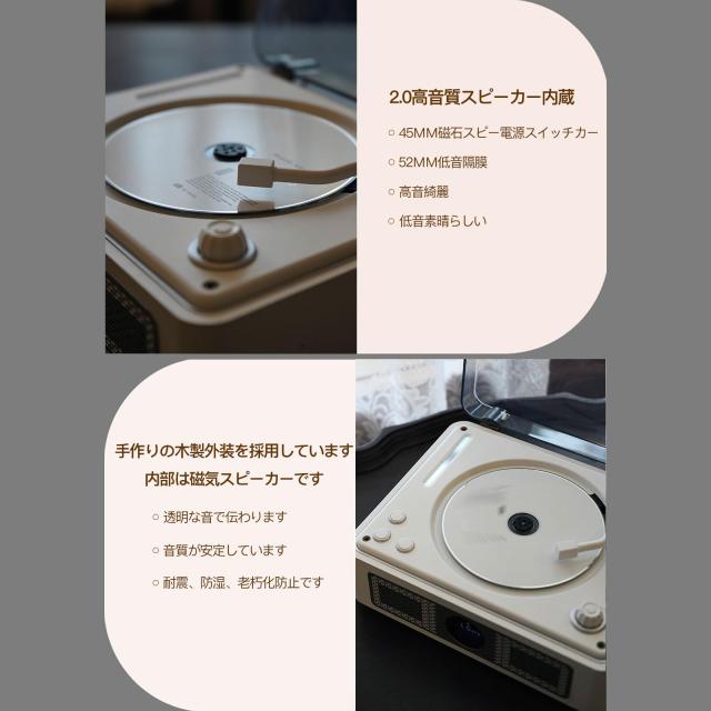 THINKYA CDプレーヤー ポータブルCDプレイヤー Bluetooth受信/送信