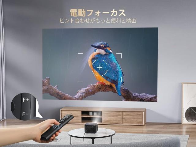 2024革新15000LM高輝度】プロジェクター 小型「電動フォーカス 2024革新15000LM高輝度】プロジェクター 小型「電動フォーカス