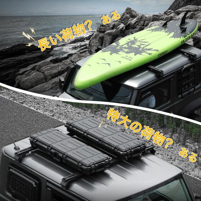 ？AMWMORV ジムニー ベースキャリアJB64 専用ルーフキャリア JB64 2本セット ルーフ バー アルミ合金材料製 天井収納 穴あけ不要 外装 パ_2