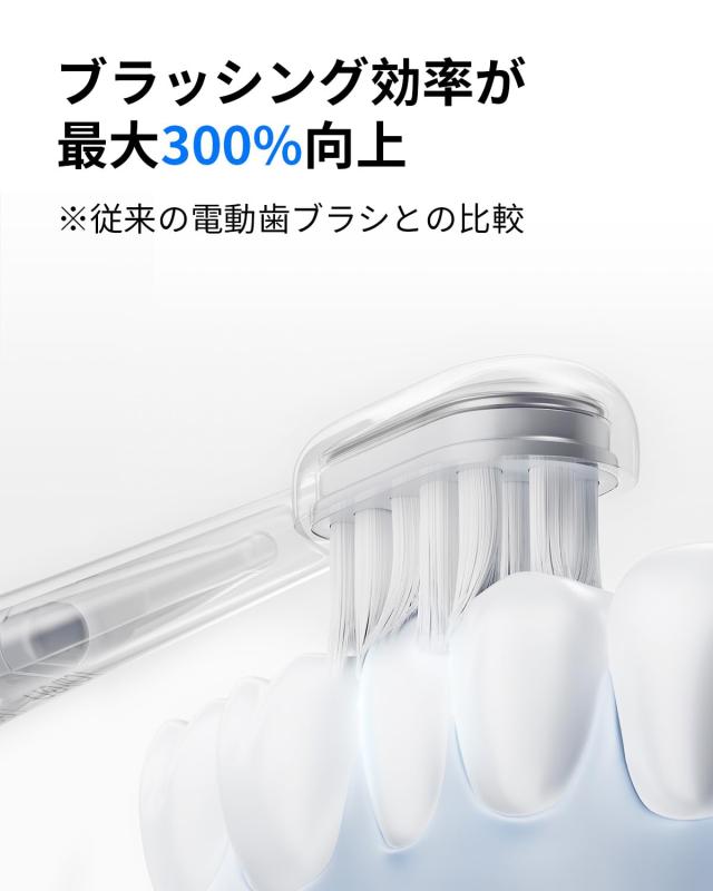 Laifen Wave アルミニウム合金 電動歯ブラシ 大人向けのオシレーション