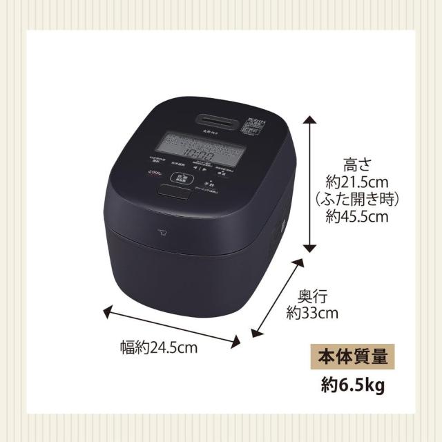 象印マホービン 炊飯器 5.5合 炎舞炊き スレートブラック NW-NA10-BZ 