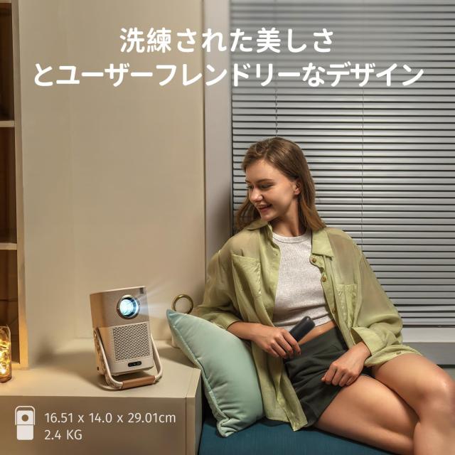 Yaber T2 プロジェクター モバイルプロジェクター 8W*2 JBLスピーカー