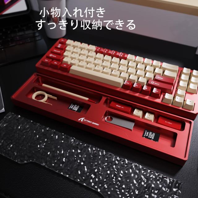 ATTACK SHARK キーボードリストレストおしゃれ パームレスト 68キー