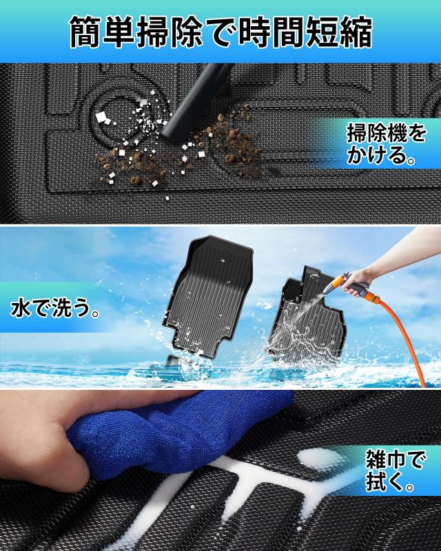 Cartist クラウンスポーツ 36系 37系 に適用 フロアマット 車用 カーマット 3Dフロアマット CROWN SPORT AZSH36W AZSH37W 2023年11月〜現_3