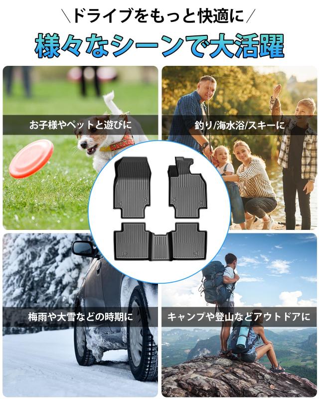 Cartist クラウンスポーツ 36系 37系 に適用 フロアマット 車用 カーマット 3Dフロアマット CROWN SPORT AZSH36W AZSH37W 2023年11月〜現_6