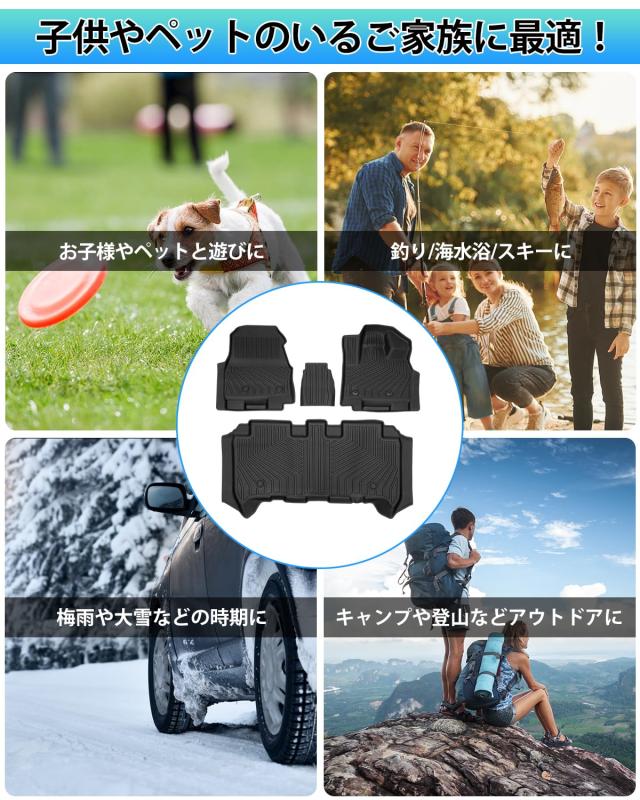 Cartist ニッサン 新型 ルークス 40系 ミツビシ デリカミニ フロアマット 立体カーマット 車用 3Dフロアマット ROOX B44A B45A B47A B48A_7