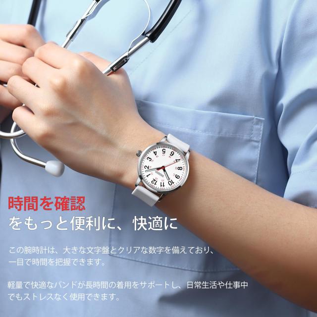 DIZIZID] 腕時計 アナログ ナースウォッチ 防水 蓄光 見やすい文字盤