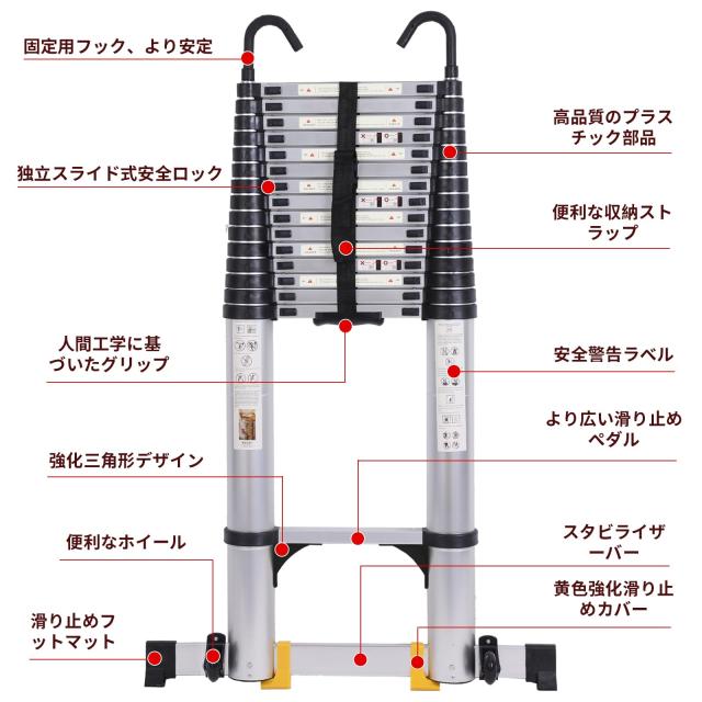 BOWEITI 伸縮はしご 6.2m 多機能 梯子 フック1組、ホイール1組 BOWEITI 伸縮はしご 6.2m 多機能 梯子 フック1組、ホイール1組
