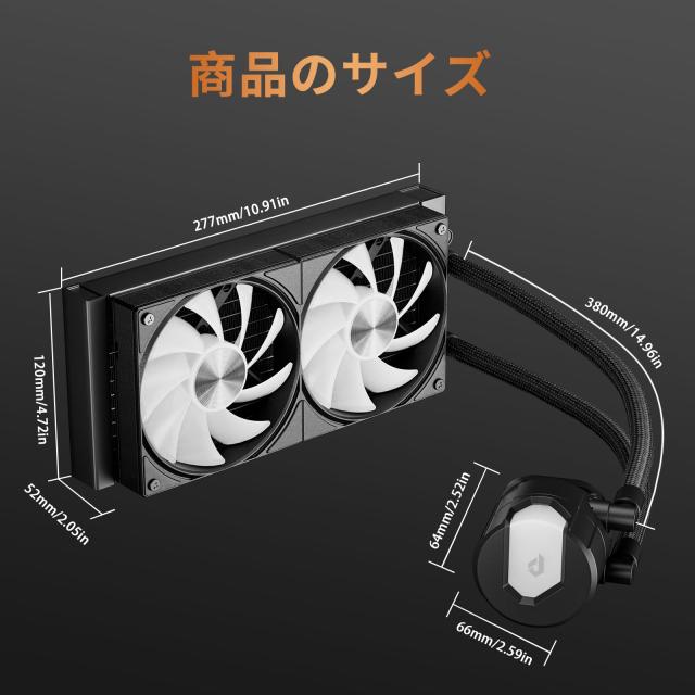 upHere 簡易水冷ARGB CPUクーラー 240mmラジエーター搭載 120mmPWMファン水冷システム cpu cooler aio LGA1700/AM5/AM4対応 ブラック【U2_4