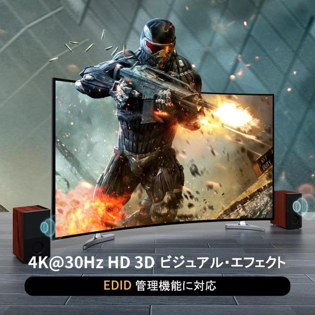 MT-VIKI HDMI KVMスイッチ 4ポート KVM USB 切替器 4入力1出力、HDMI KVM 切り替え器 4K 30Hz パソコン切替器 USB セレクター 電源不要_2