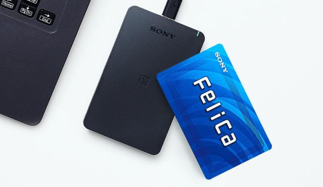 ソニー NFC/FeliCaリーダー PaSoRi（パソリ）業務用途専用モデル RC 